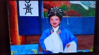 推剧《王莽赶刘秀》下集