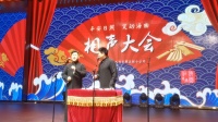 旧曲新唱
