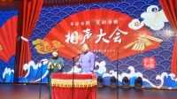 棺材铺
