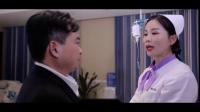 民间小调《负心人》第四集