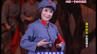 中国京剧院建院50周年春华秋实京剧演唱会