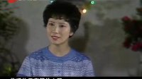 《南北著名京剧演员联欢晚会》1984年