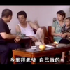 小时候