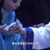 越剧《黄道婆》全剧 北京小百花越剧团下载