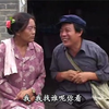 民间小调《寡妇破灾》