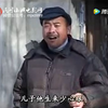 民间小调《无赖退亲》上集