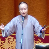 京韵大鼓《徐母骂曹》下载