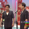 山东二黄下载