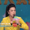 梨园春20231126期下载