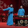 夜行记下载