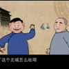 卖布头