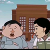 跟谁结婚