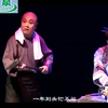 黄梅戏《铁画记》全集下载