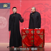 杯酒人生下载