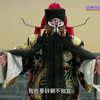 秦腔电影《包青天之铡美案》全集下载
