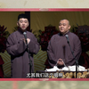 考考你下载