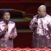 方言歌曲下载