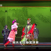 越剧《十一郎》全剧下载