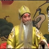 河北梆子《三更奇冤》全剧下载