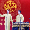 怪治病下载