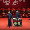 金龟铁甲