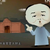 风雨归舟下载