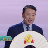 《中央广播电视总台2023小品相声大会》20231124期下载