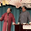 太平歌词下载