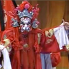 秦腔《九莲灯》（六部大审）全本下载