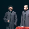学评书下载