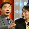 一举成名下载