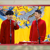 胡言乱语下载