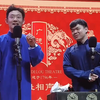 绕口令下载