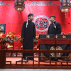 论捧逗下载