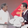 老友记下载