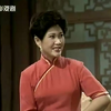 苏州评弹中篇《三月牡丹亭》02巧骗