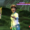 河北梆子《女人九香》全剧下载
