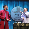 口吐莲花下载