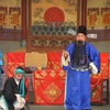 绝版琴书《张苗荣寻夫》