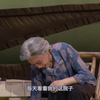 越剧《核桃树之恋》全剧 嵊州市越剧团下载