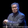 蒲剧《春到杏花岭》全剧 夏县蒲剧团下载