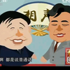 一阵风