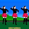 玫香广场舞《我把来生许给了你》正背面附教
