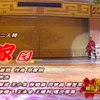 家园下载