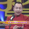 戏说黄梅戏下载