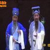 湖北花鼓戏《神猿》下载