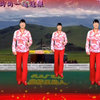 广场舞串烧《新婚快乐》《花轿里的人》《喜