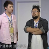 如此破案下载