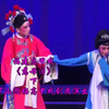 福建高甲戏《慈母泪》下集 晋江罗山迎梅高