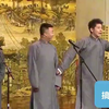 仨等奖下载